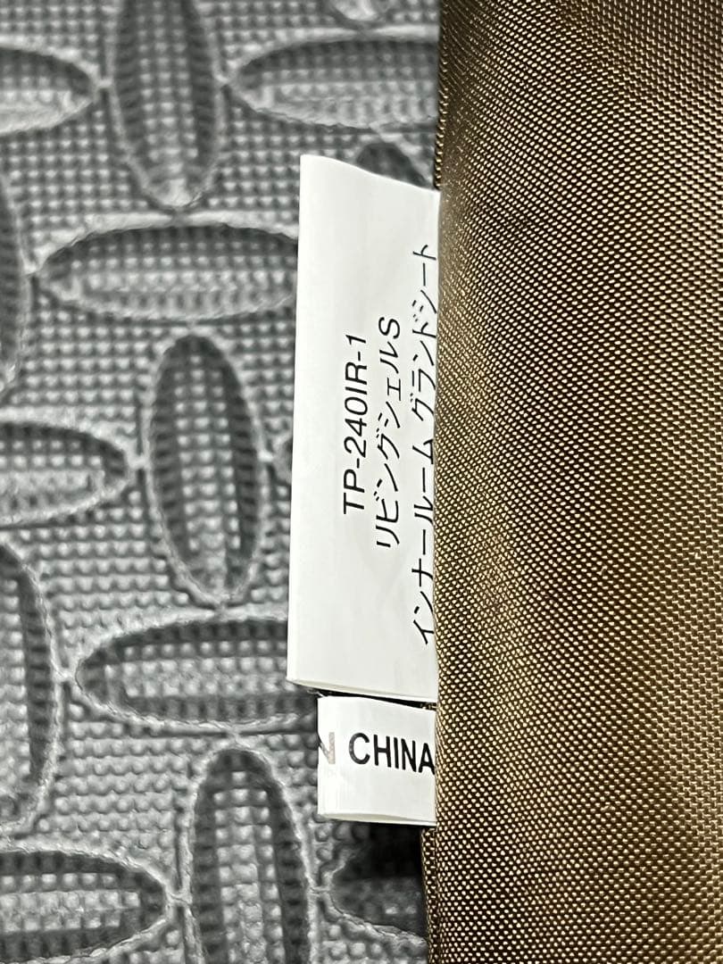  Peak リビングシェル S インナールーム/グランドシート