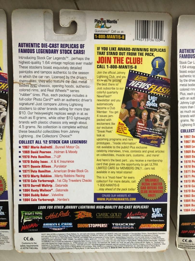 希少価値　ＳＴＯＣＫ　ＣＡＲ