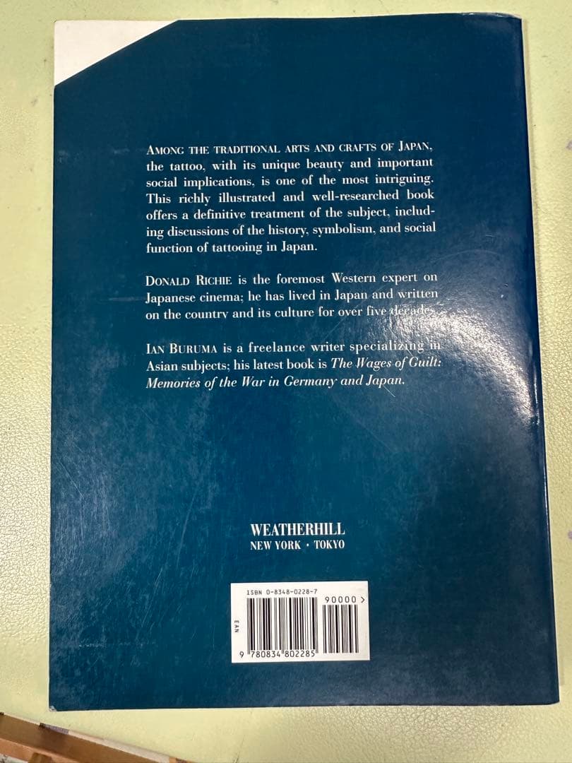 芸術写真 THE JAPANESE TATTOO by Donald Richie