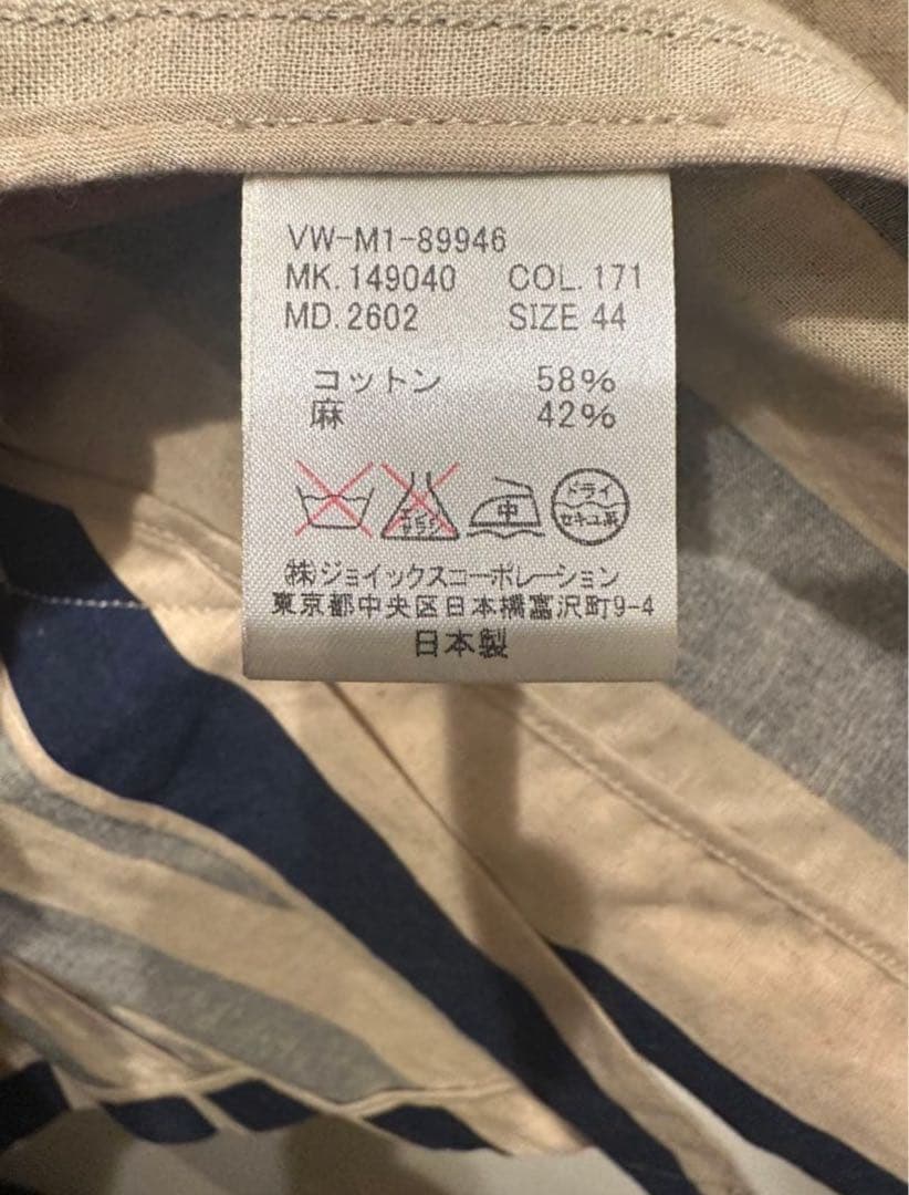 vivienne westwood ジレ ベスト