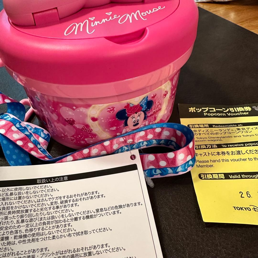 ミニーマウス ポップコーンバケット　ミニファン　引き換え券付き