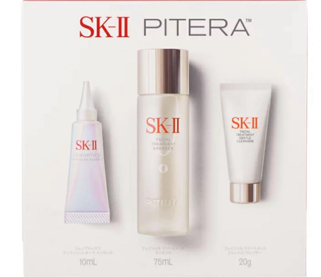 SK-ll PITERA ピテラ インフィニットオーラ キット 化粧水 美容液