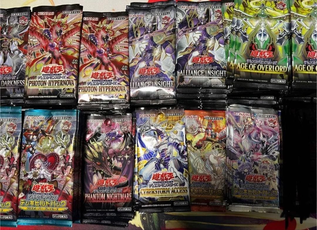 遊戯王　未開封　パック