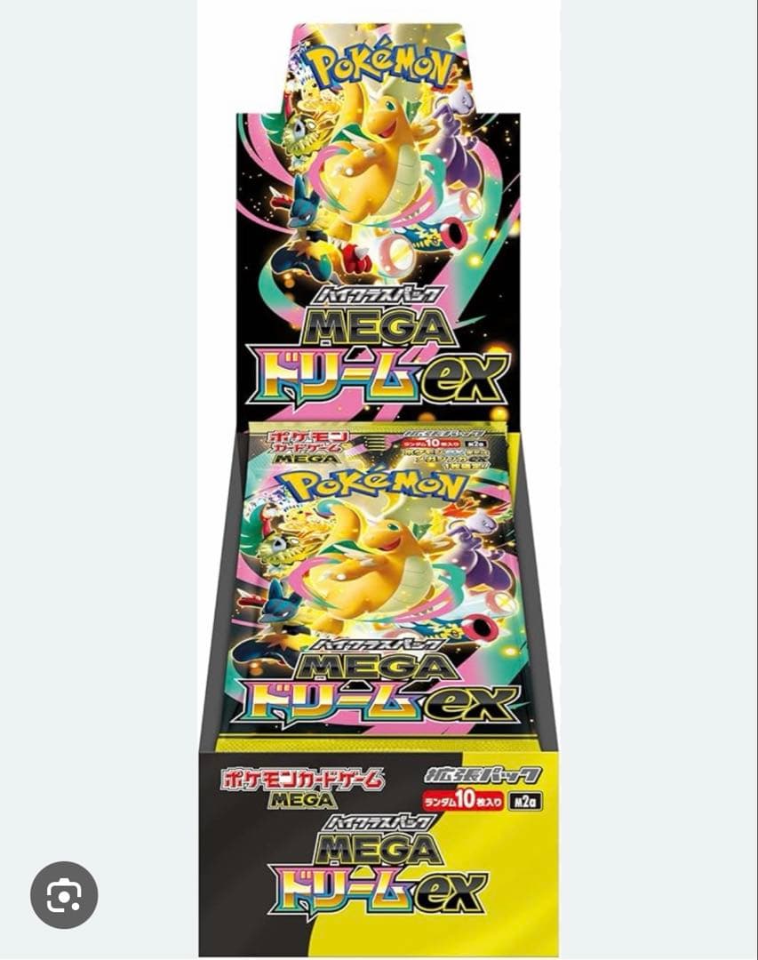 MEGAドリームex、ムニキスゼロ、メガエルレイドex新品未開封 シュリンク付き