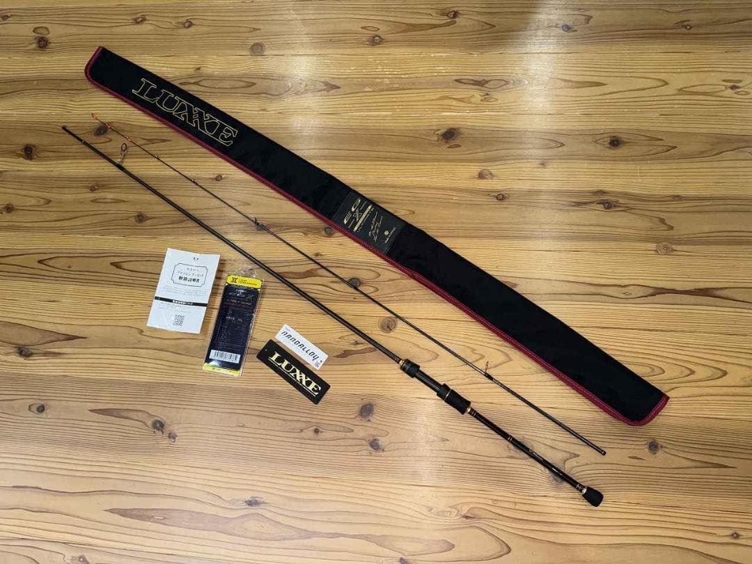 ラグゼ EG-X アルティメイト S78L+-solid 未使用