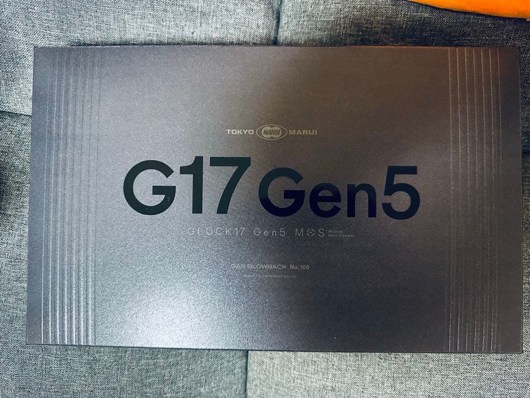 東京マルイ G17 Gen5 グロック