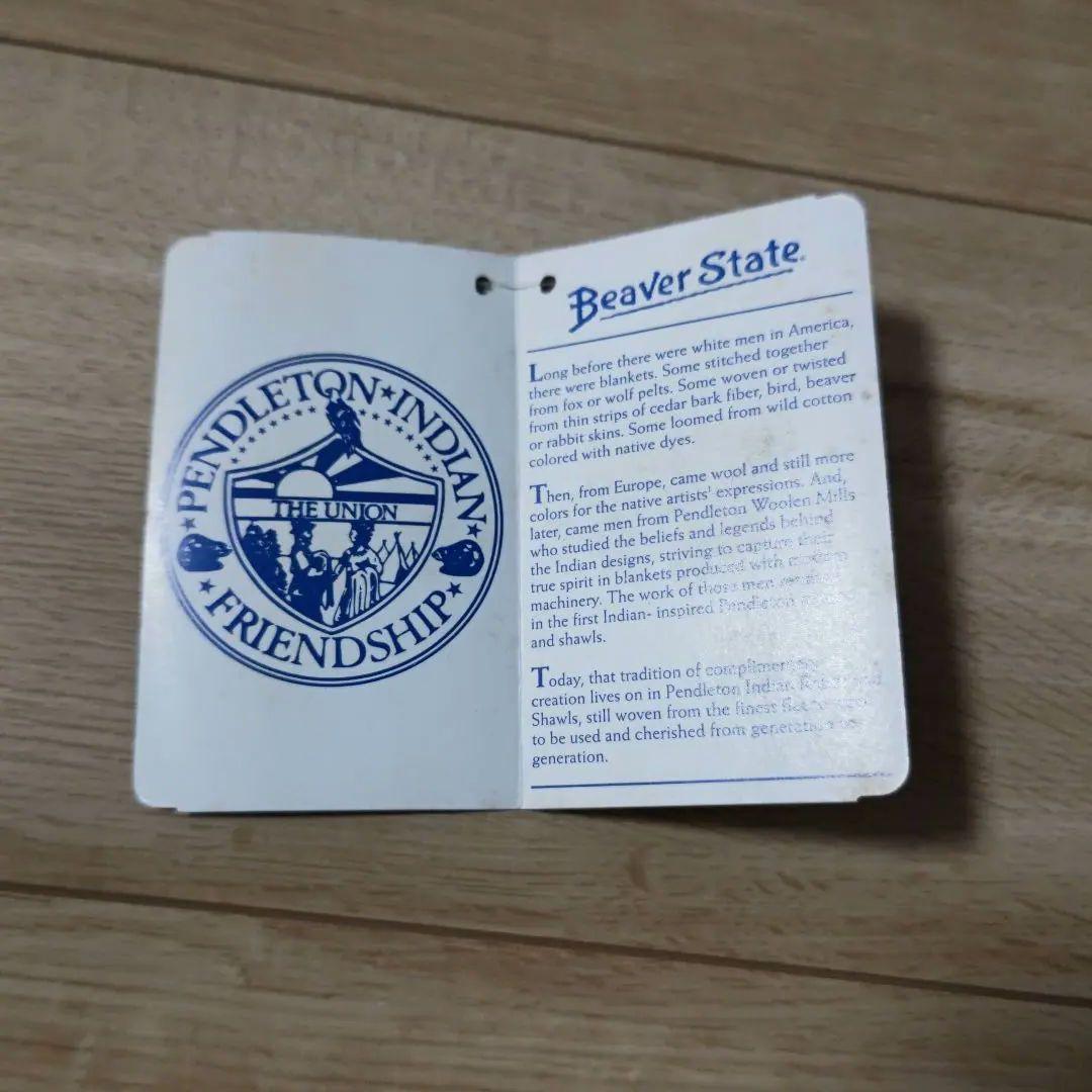 大判 ブランケット ペンドルトン ウール　希少品