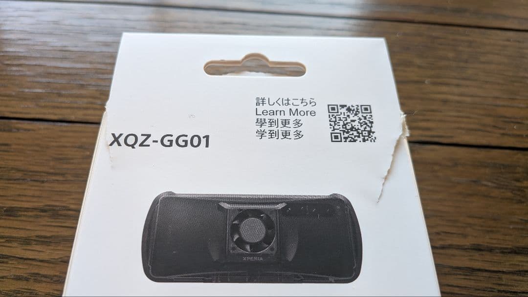 スマホアクセサリー Sony Xperia Stream XQZ-GG01