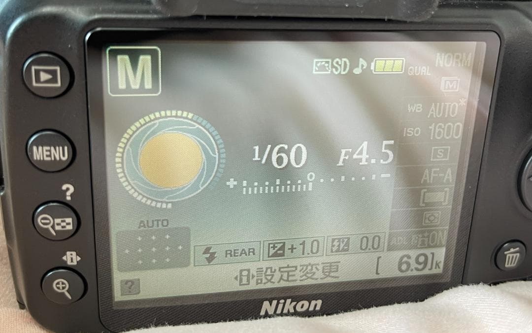 Nikon D3000 / AF-S 18-70mm レンズセット 中古