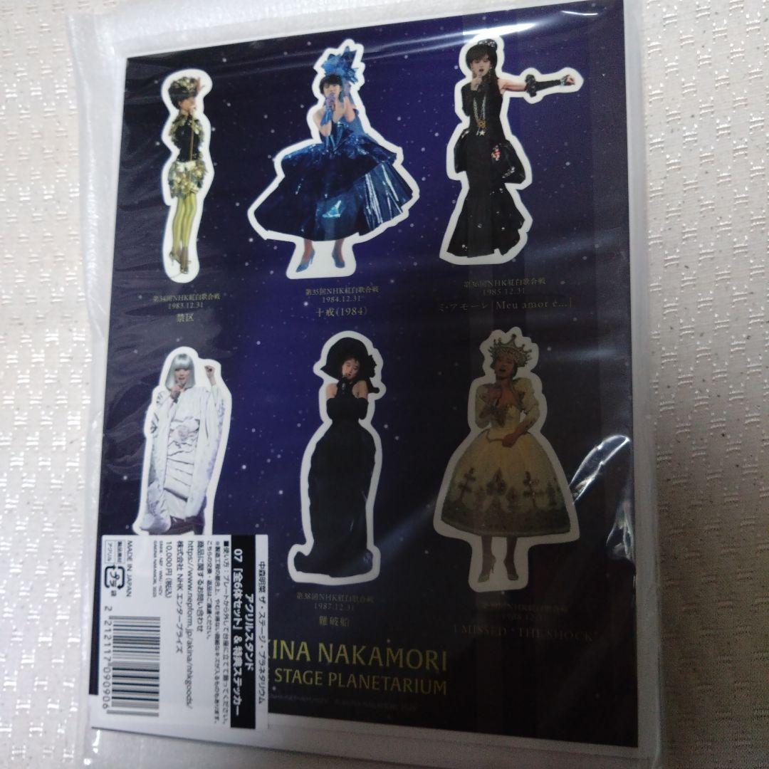 中森明菜 ザ・ステージ・プラネタリウム アクリルスタンド コンプリートセット