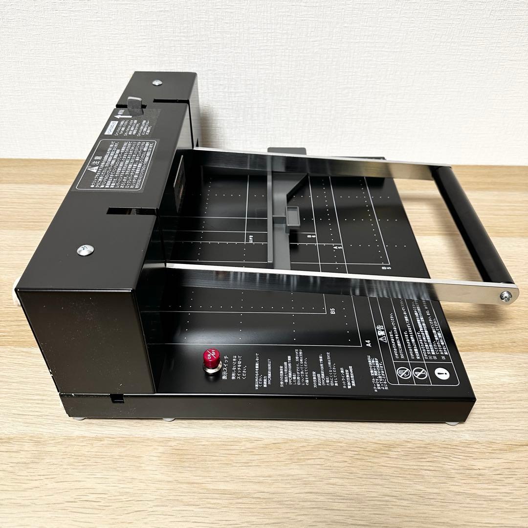 DURODEX 200DX 自炊裁断機