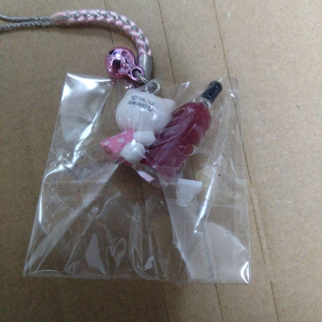 ハローキティ ストラップ ご当地キティ　山梨限定　赤ワイン