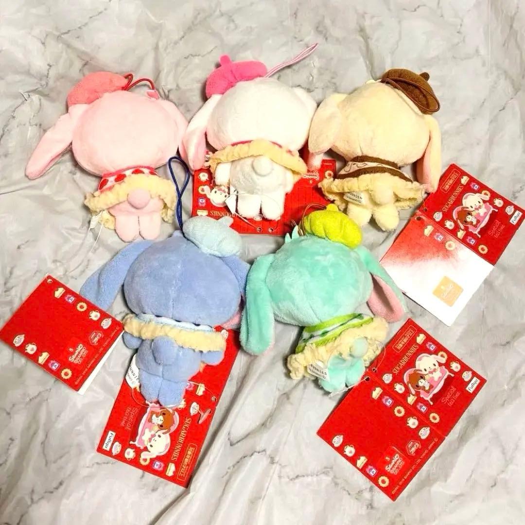 【タグ付き・未使用品】シュガーバニーズ　5体セット　マスコット　ぬいぐるみ　レア