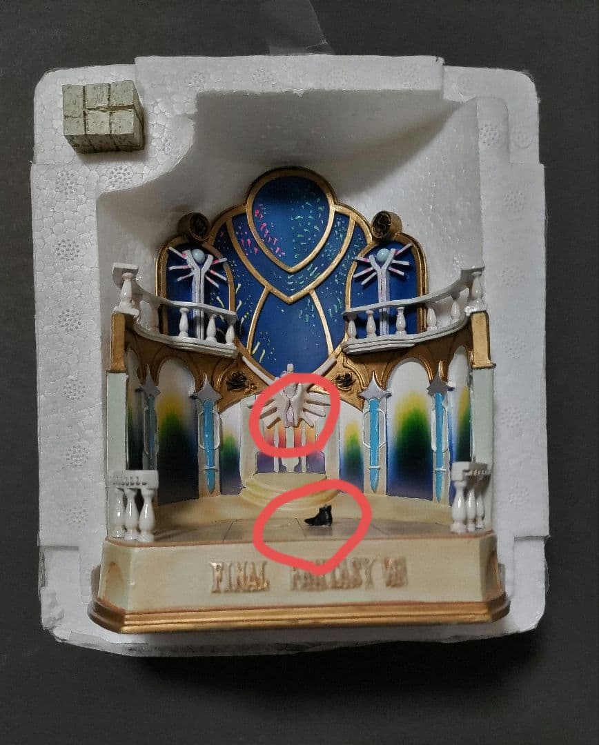 ファイナルファンタジーVIII　 コールドキャスト　ダンスシーン