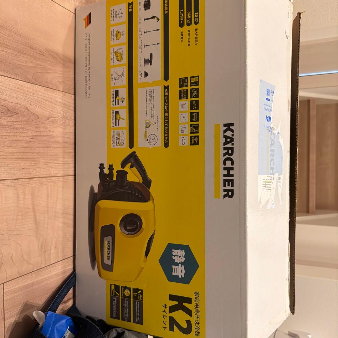 (1回のみ使用)Kärcher K2 サイレント　高圧洗浄機