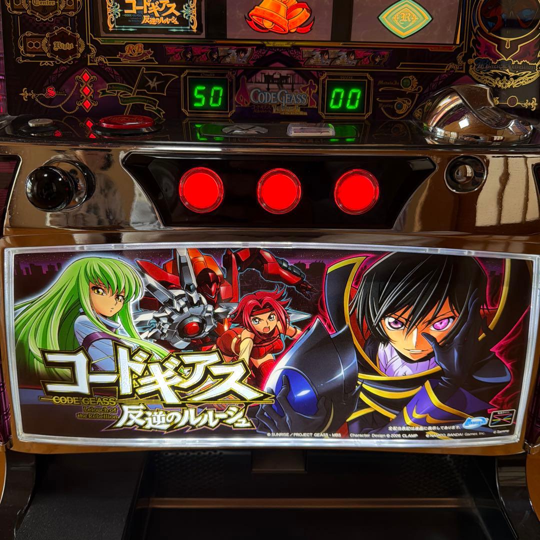 コードギアス反逆のルルーシュ　5号機　スロット