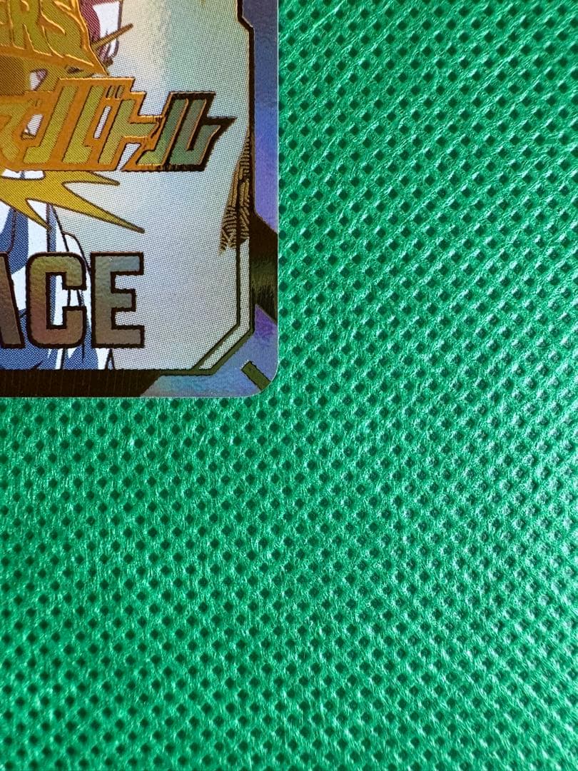 ダイバーズ大会カード、オマケで魔神ブウ