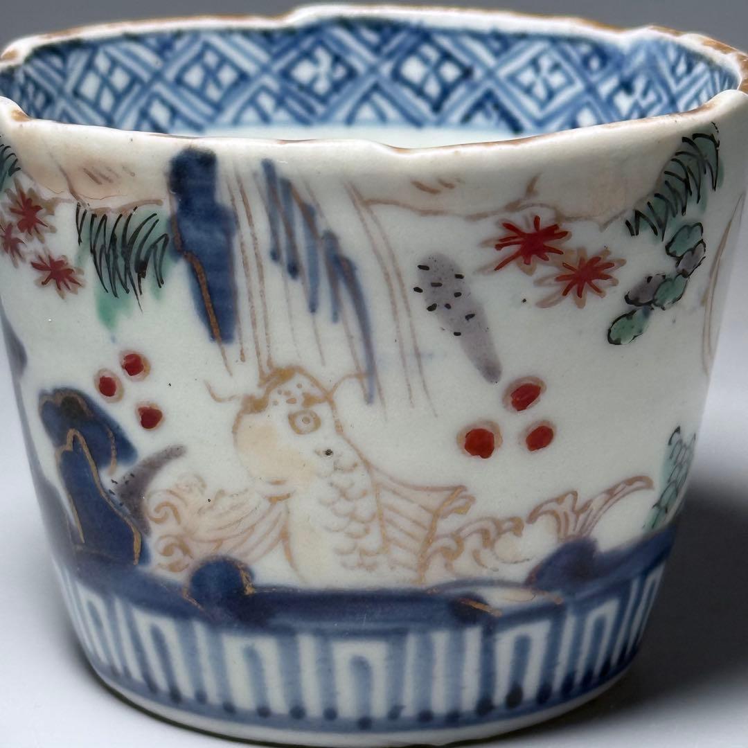 古伊万里　染錦鯉滝登図　そば猪口　向付　江戸時代　蛇目高台　三客