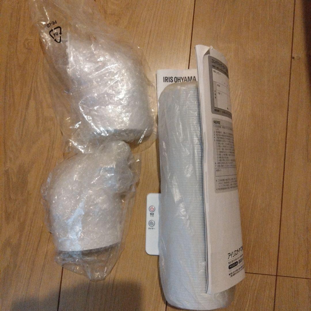 IRIS OYAMA ICA-0301Gコンパクトクーラー2024年製未使用①