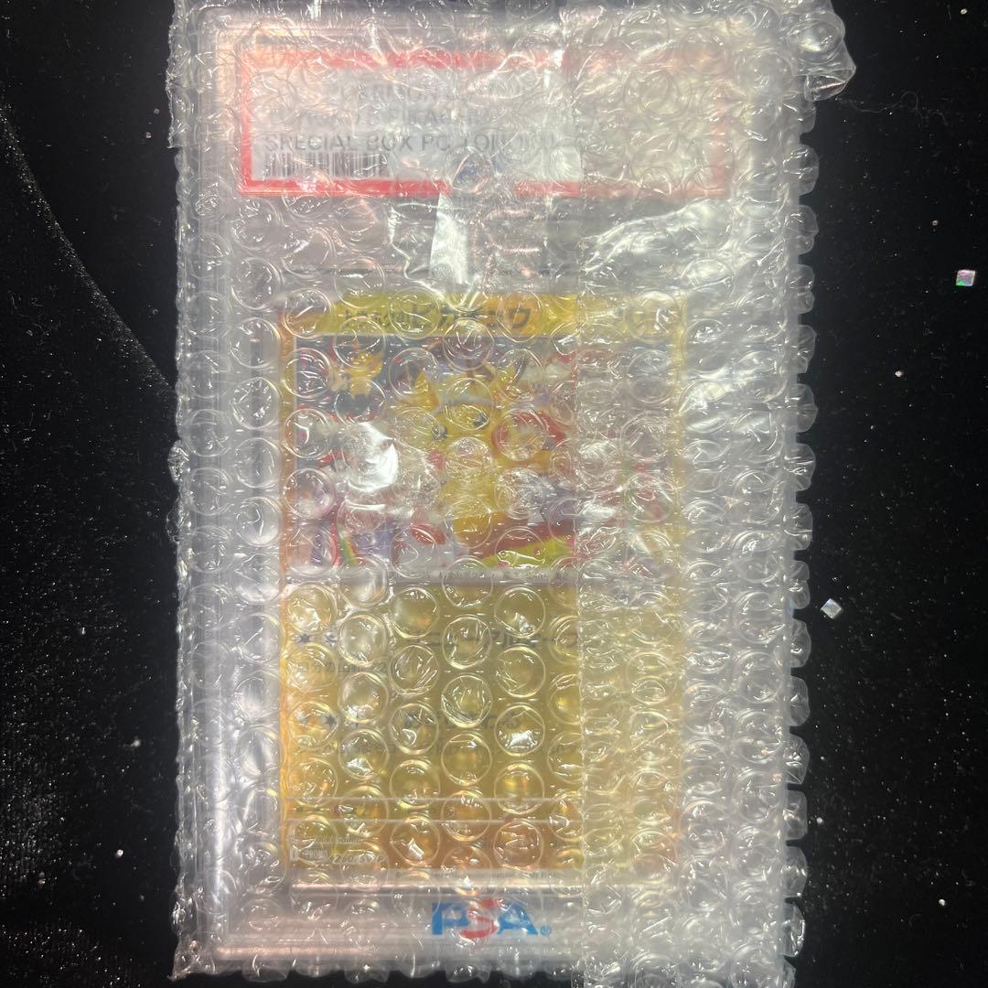 【PSA10】トウホクのピカチュウ260/SV-P