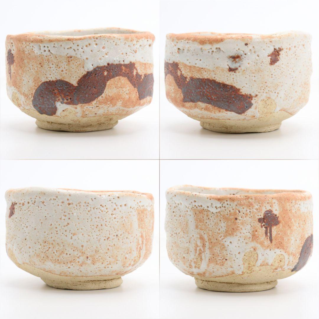 人間国宝 荒川豊蔵作 志野茶碗 共箱　M964