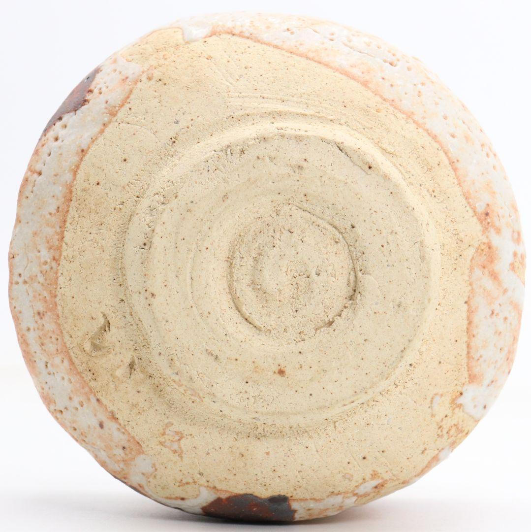 人間国宝 荒川豊蔵作 志野茶碗 共箱　M964