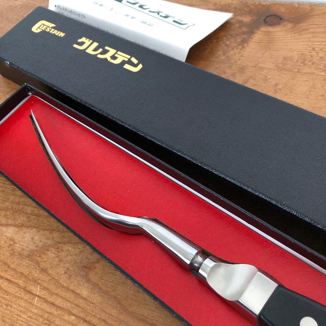 グレステン　カービングフォーク　FK125 GLESTAIN バーベキューBBQ
