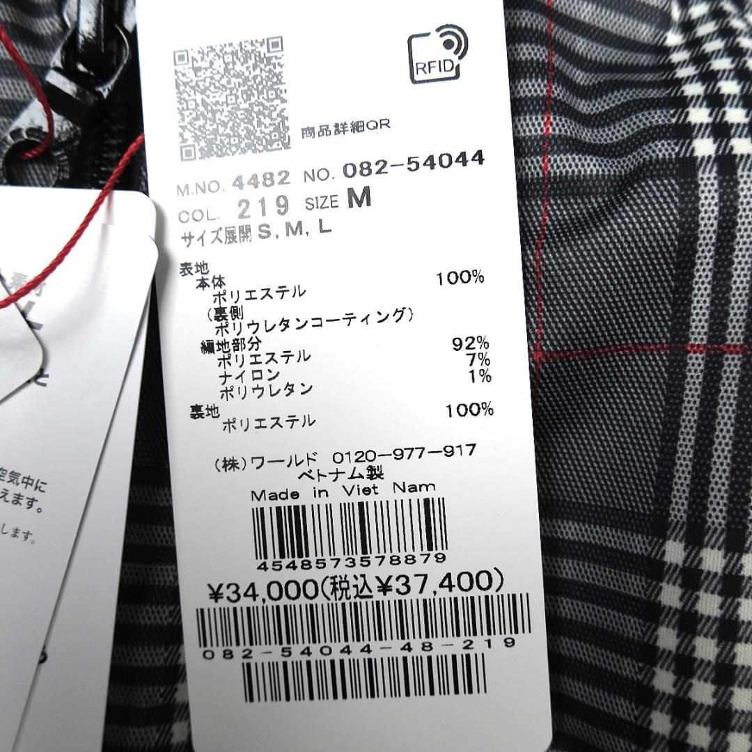 adabat 撥水 グレンチェック柄 スウィングトップ M