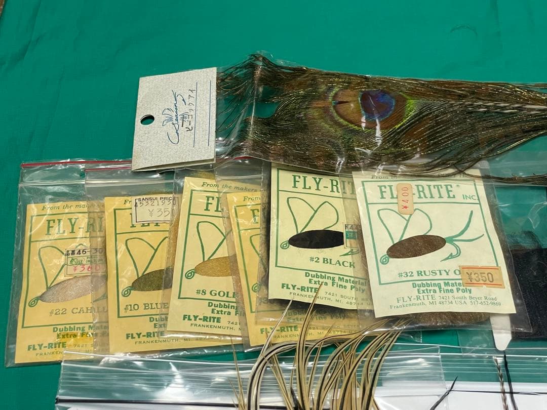 専用出品フライフィッシング　フライタイイング　マテリアル　ホワイティング サドル