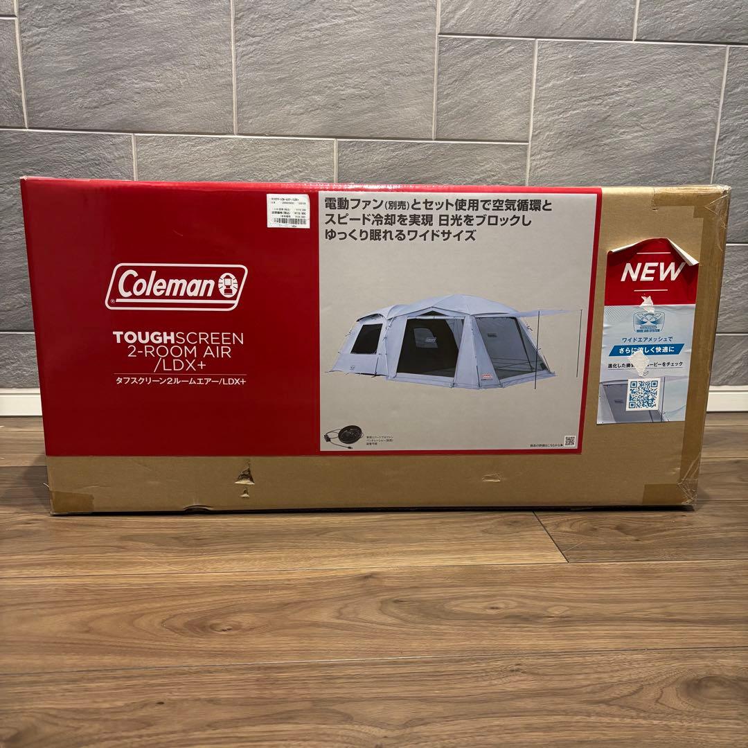 【新品未開封】タフスクリーン2ルームエアー/LDX+ コールマン Coleman