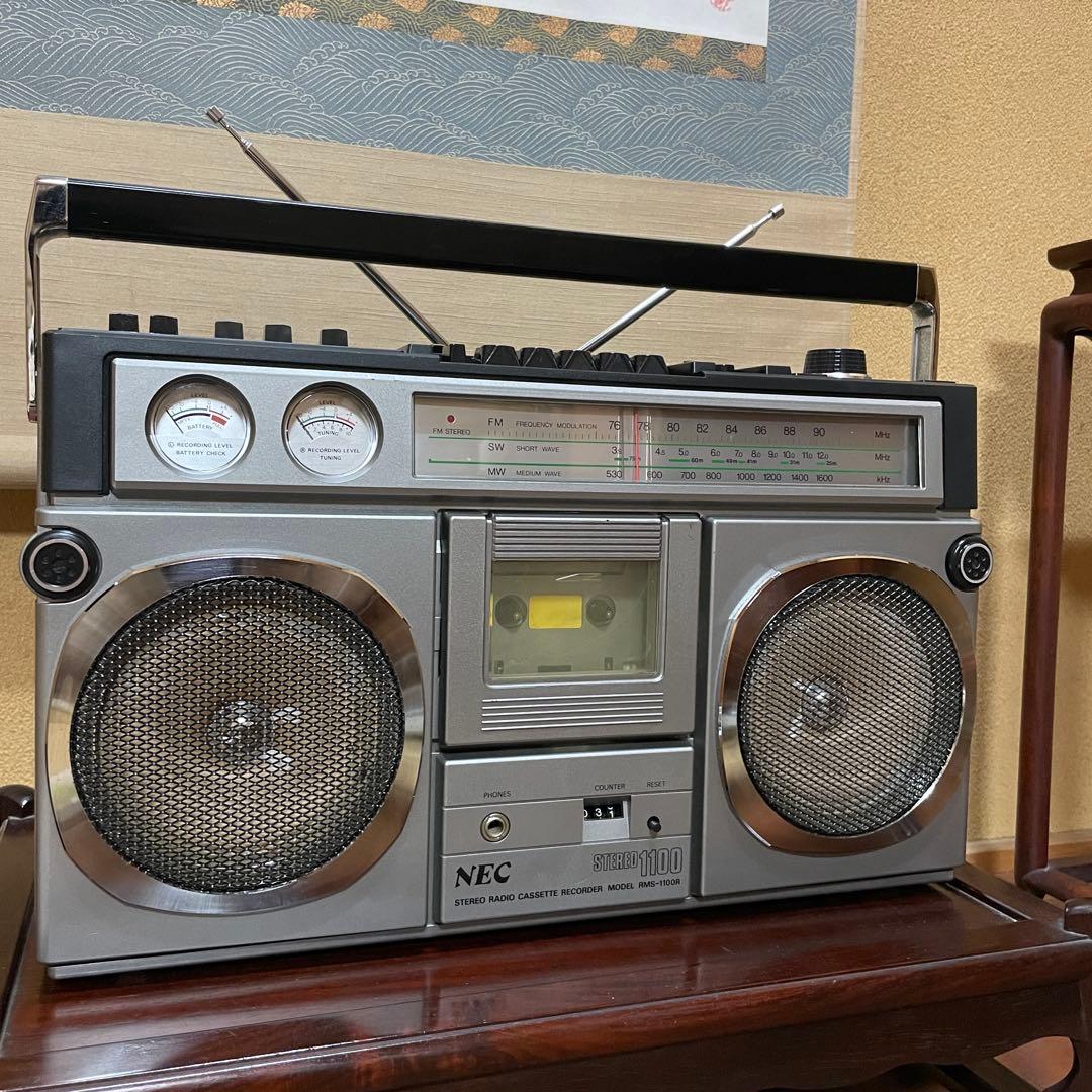専用品／NEC／ラジカセ／RMS-1100R／メンテナンス済み／メンテキット付属