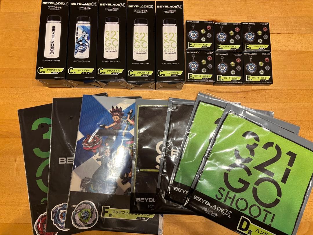 【ラストワン賞 】ワイバーンホバー 【B賞 】ランチャー＋CDEF賞