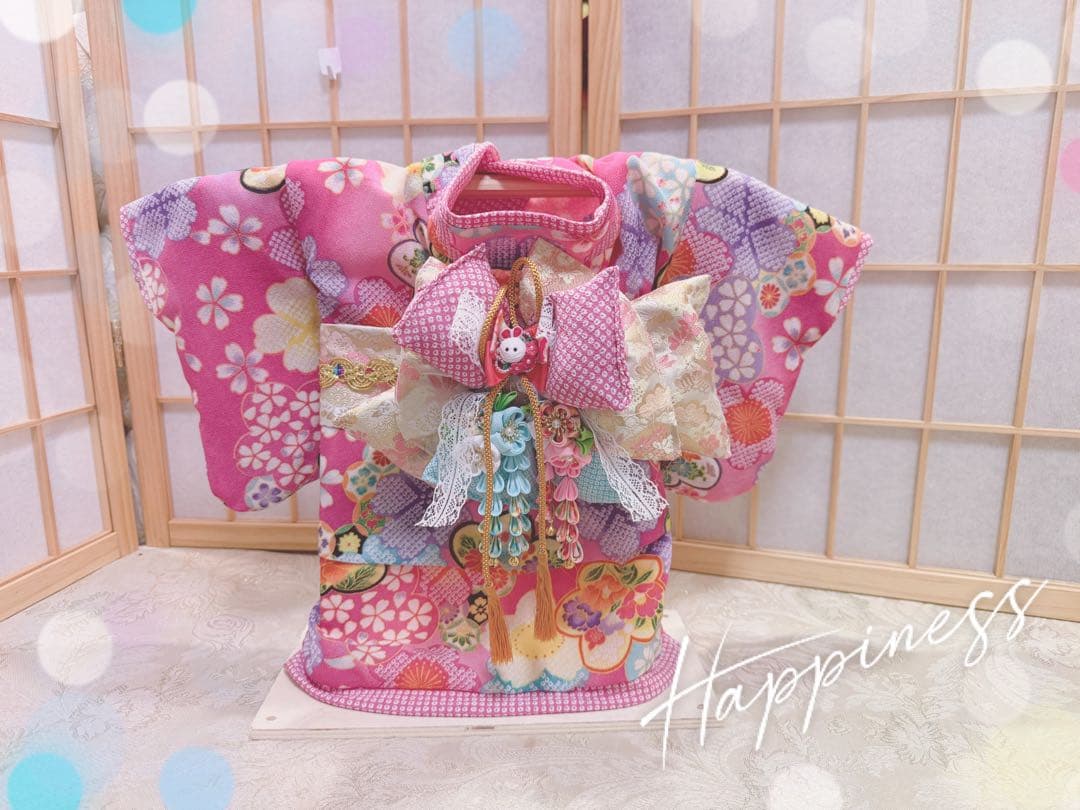 B 448.pon2pan2☆犬オーダー☆有松絞りお着物☆有松絞り犬お引き摺り