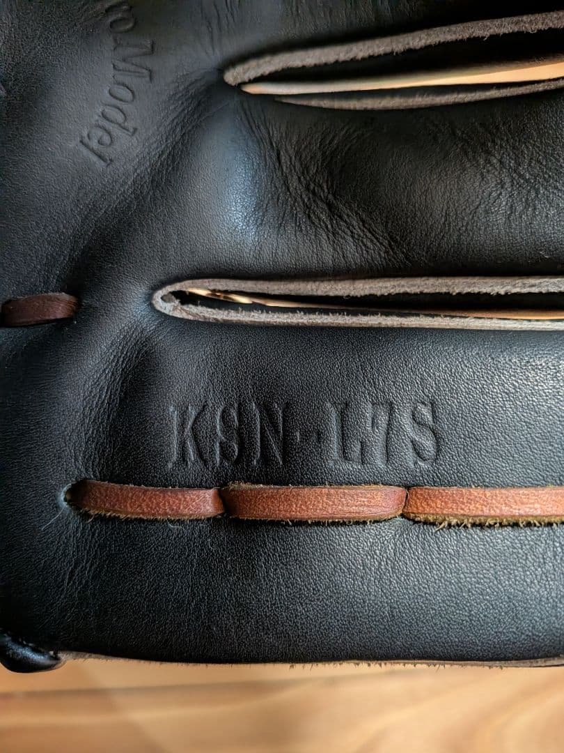 久保田スラッガー KSN-L7S 軟式 内野手用