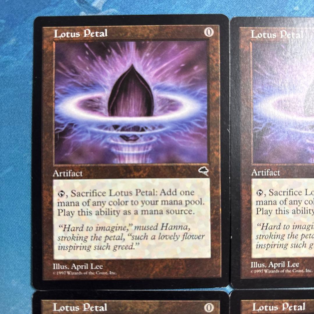 MTG 4枚 水蓮の花びら