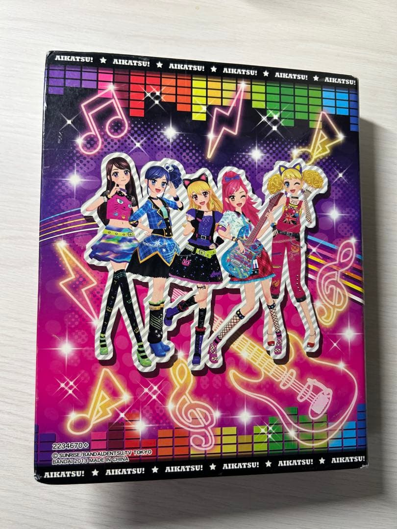 アイカツカード まとめ売り②【バラ売り可】