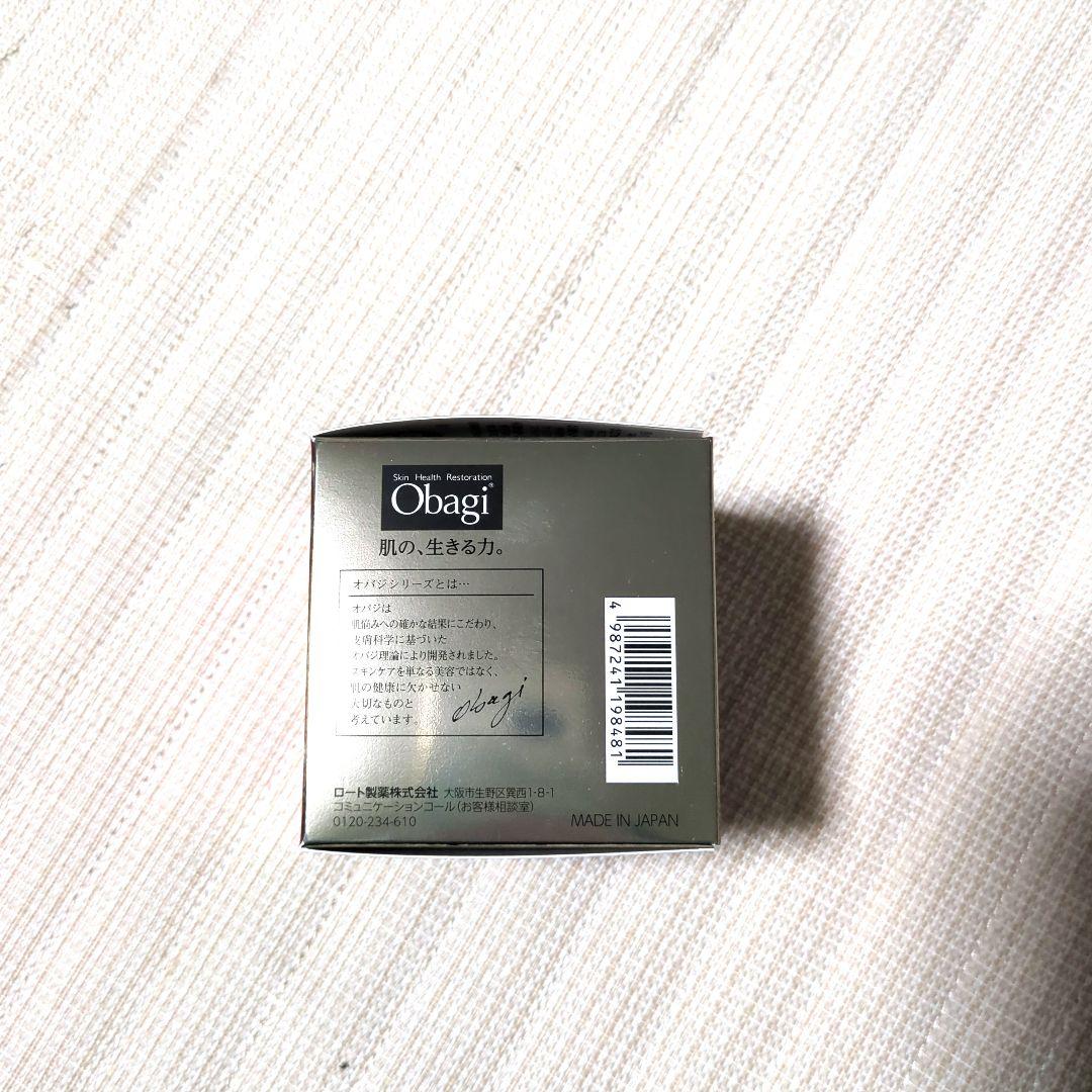 新品・未使　Obagiスキンケアセット LiftCream・PowderWash