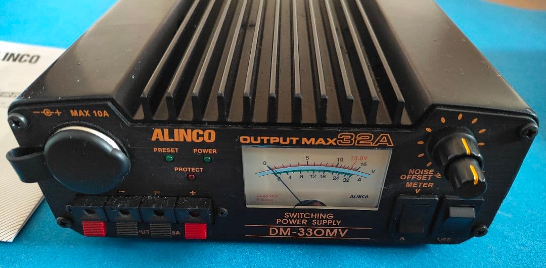 ALINCO DM-330MV スイッチング電源 通電確認済み