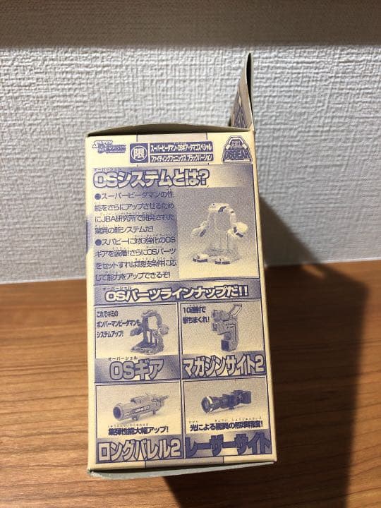 スーパービーダマン ファイティングフェニックス ブラックバージョン　箱付き