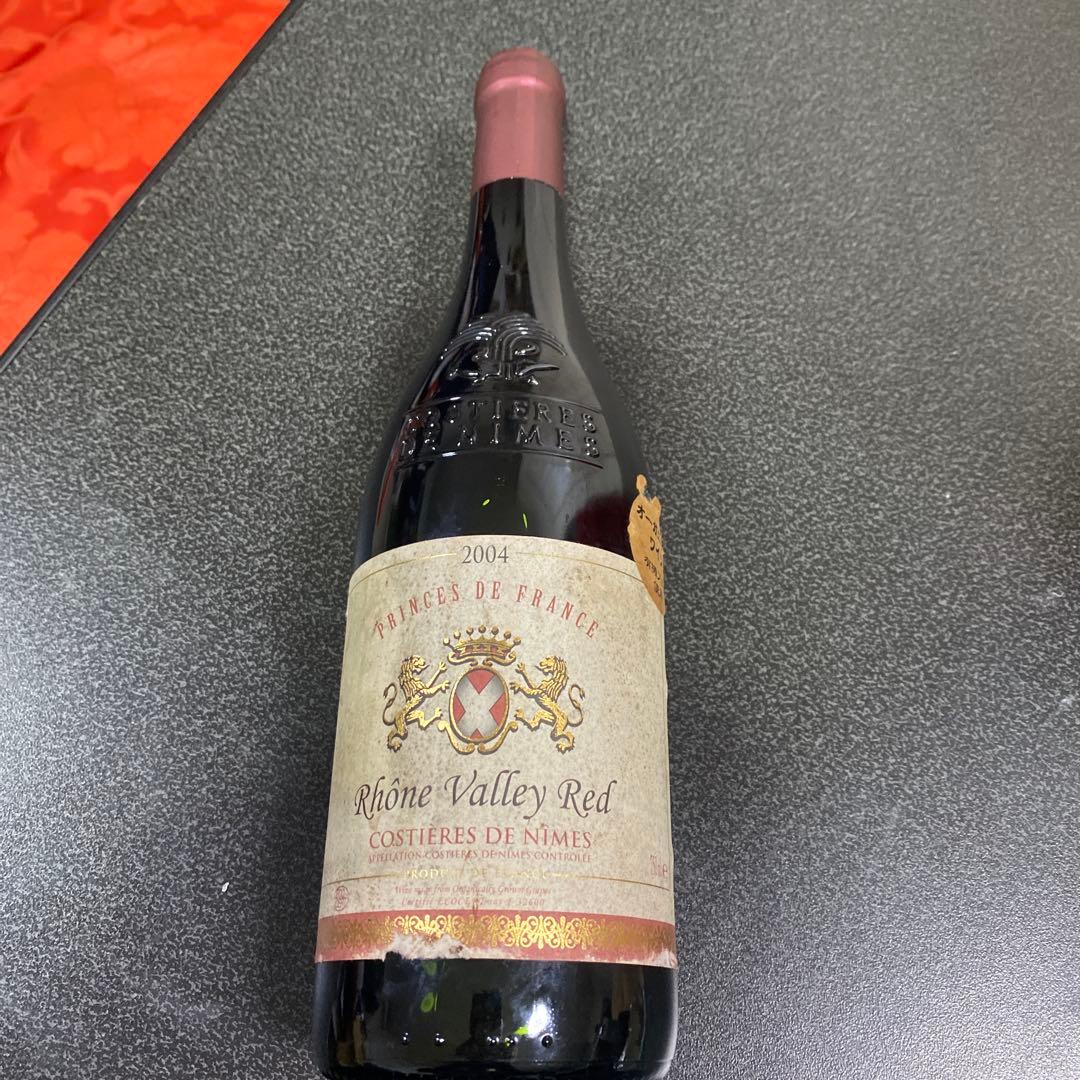 ♦︎大幅値引きCostières de Nîmes 2004 赤ワイン 750ml