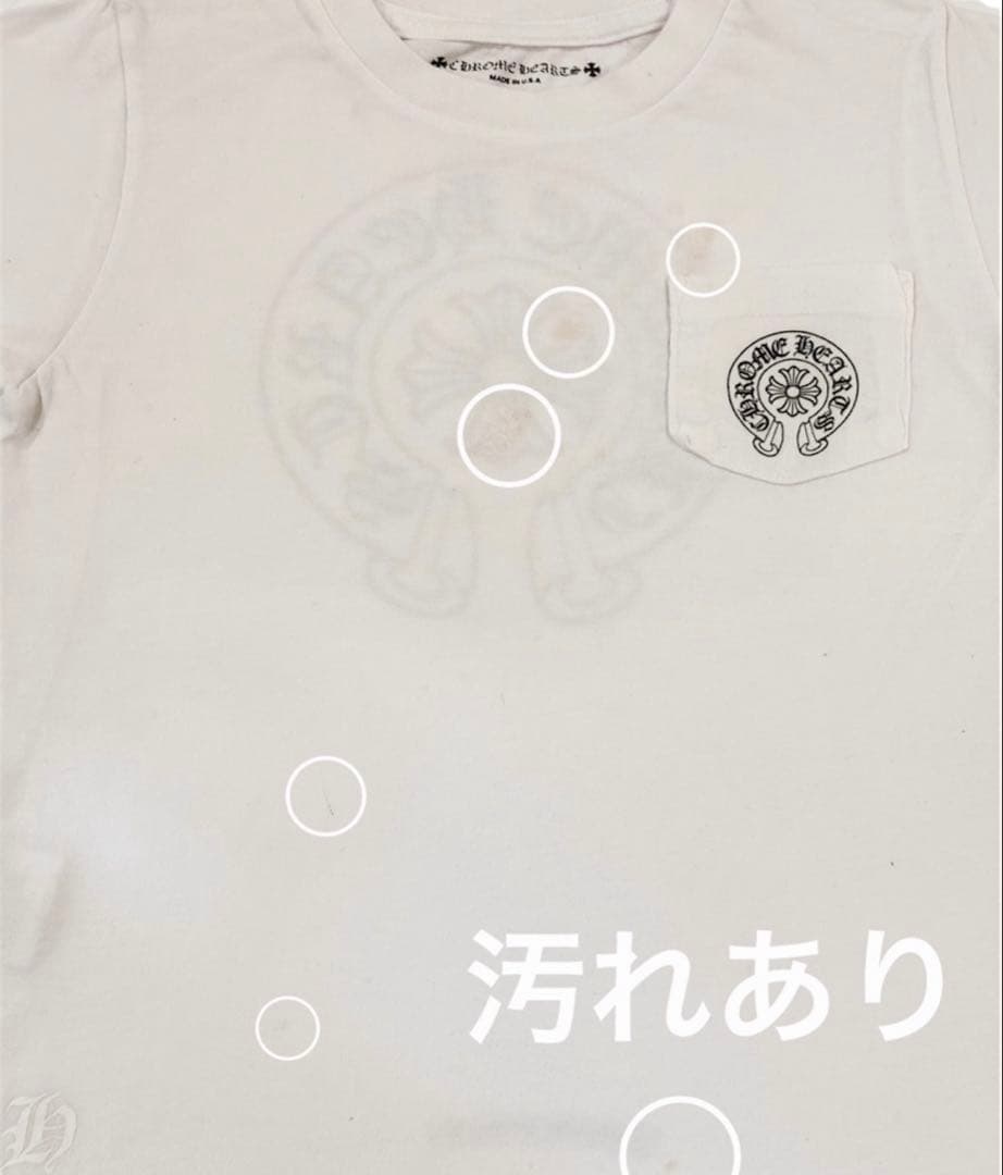 【希少サイズ8Y】クロムハーツ Chrome Hearts kids Tシャツ