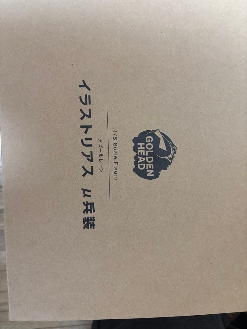 アズールレーン イラストリアス μ兵装 1/6スケール