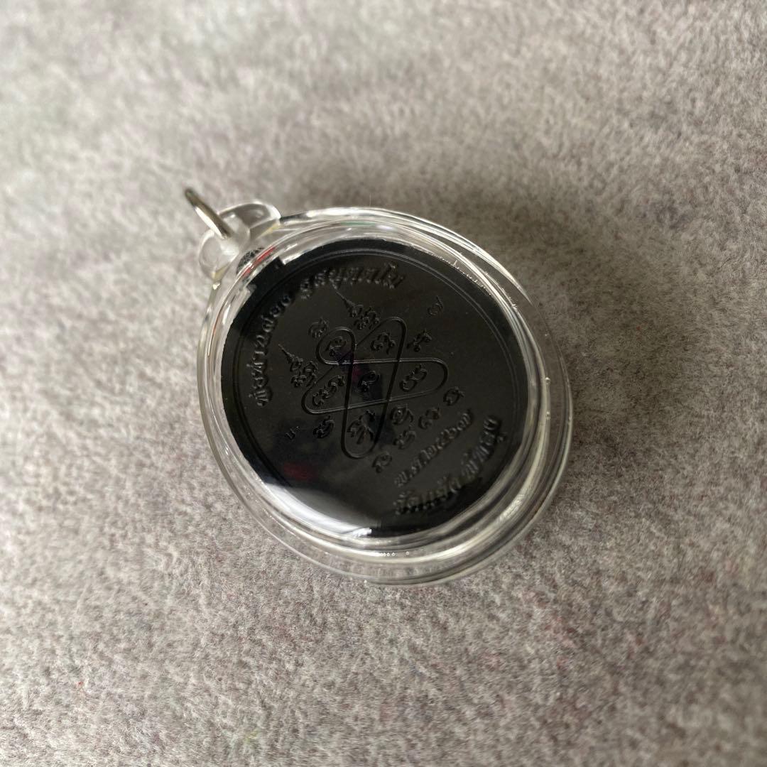 プラクルアン ナークプロク 蛇神 龍神 ナーガ 豊穣 開運 守護 御守り