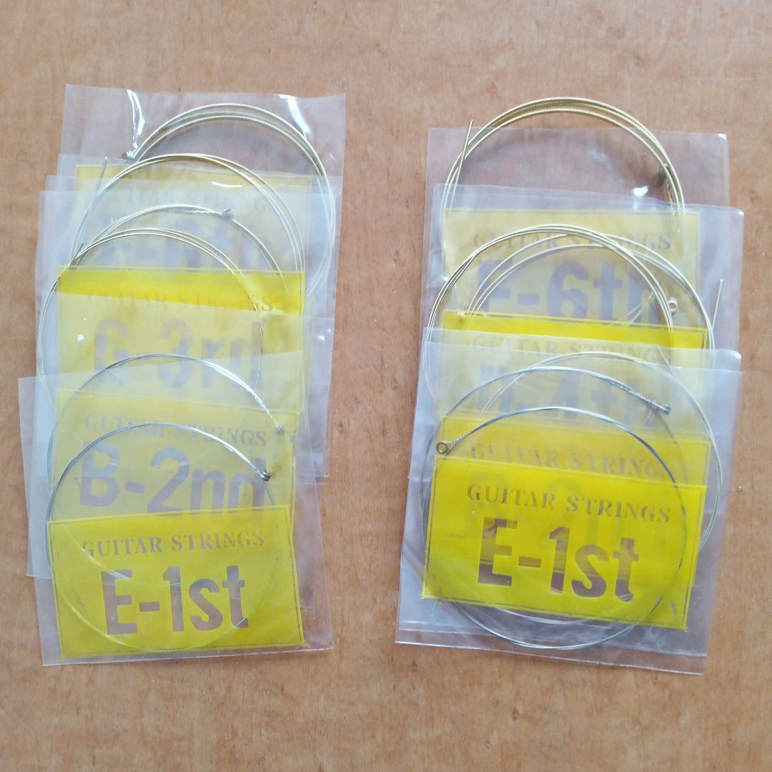 YAMAHA FS830 アコースティックギター＋ 弦2セット