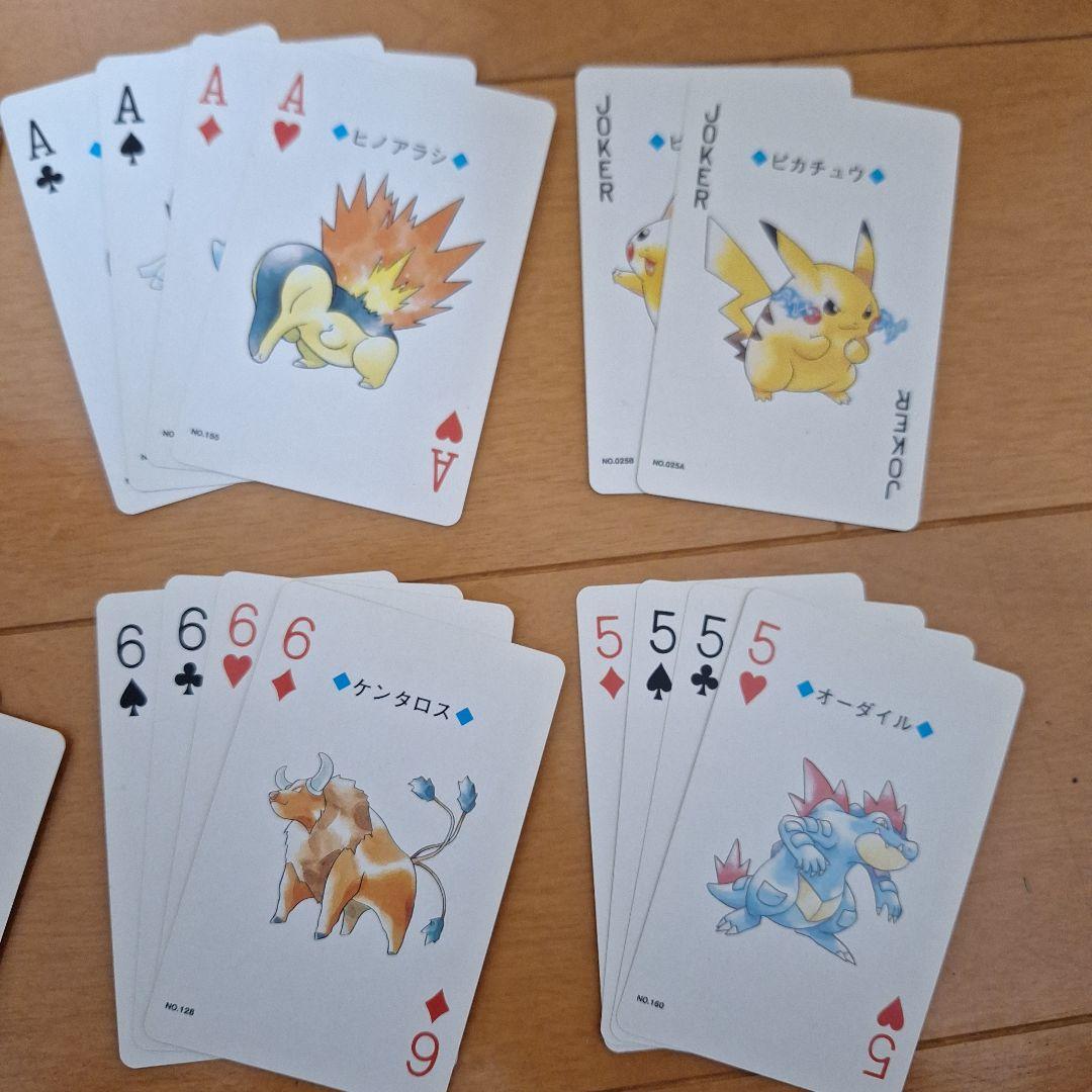 ポケモン トランプ 1999年製