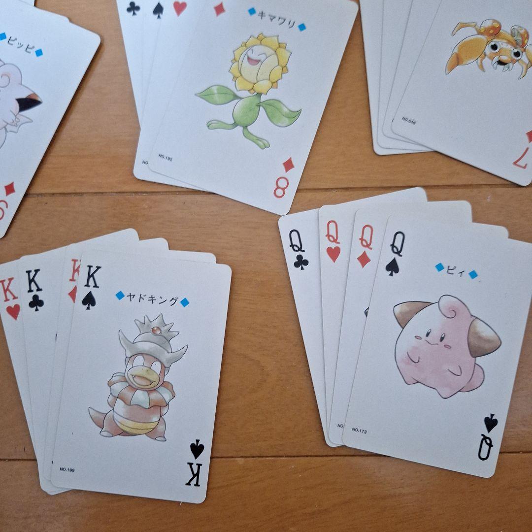 ポケモン トランプ 1999年製