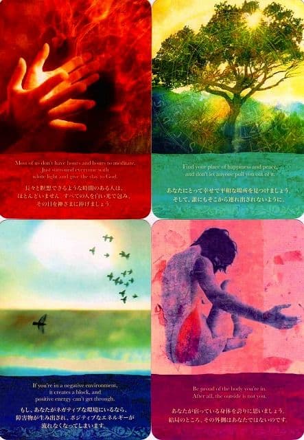 新品未開封 スピリチュアルリーディングカード　オラクルカード