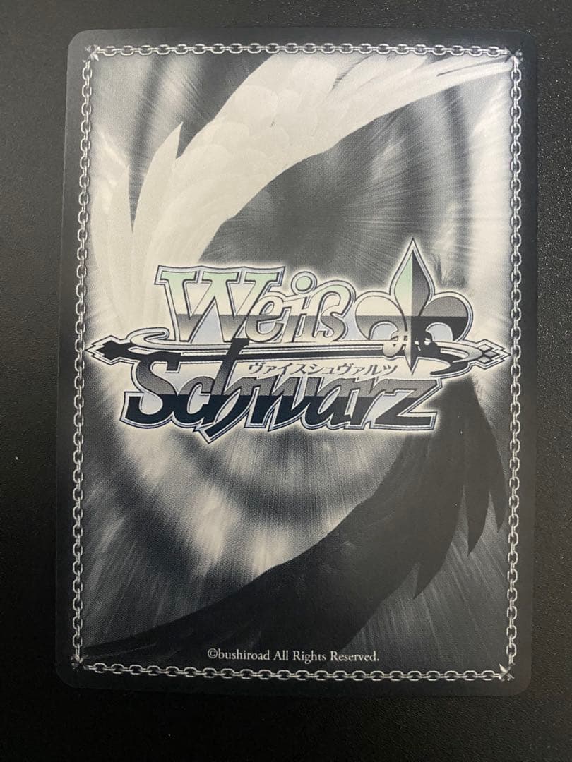 ヴァイスシュヴァルツ　ラフィー　サイン　SP　TD