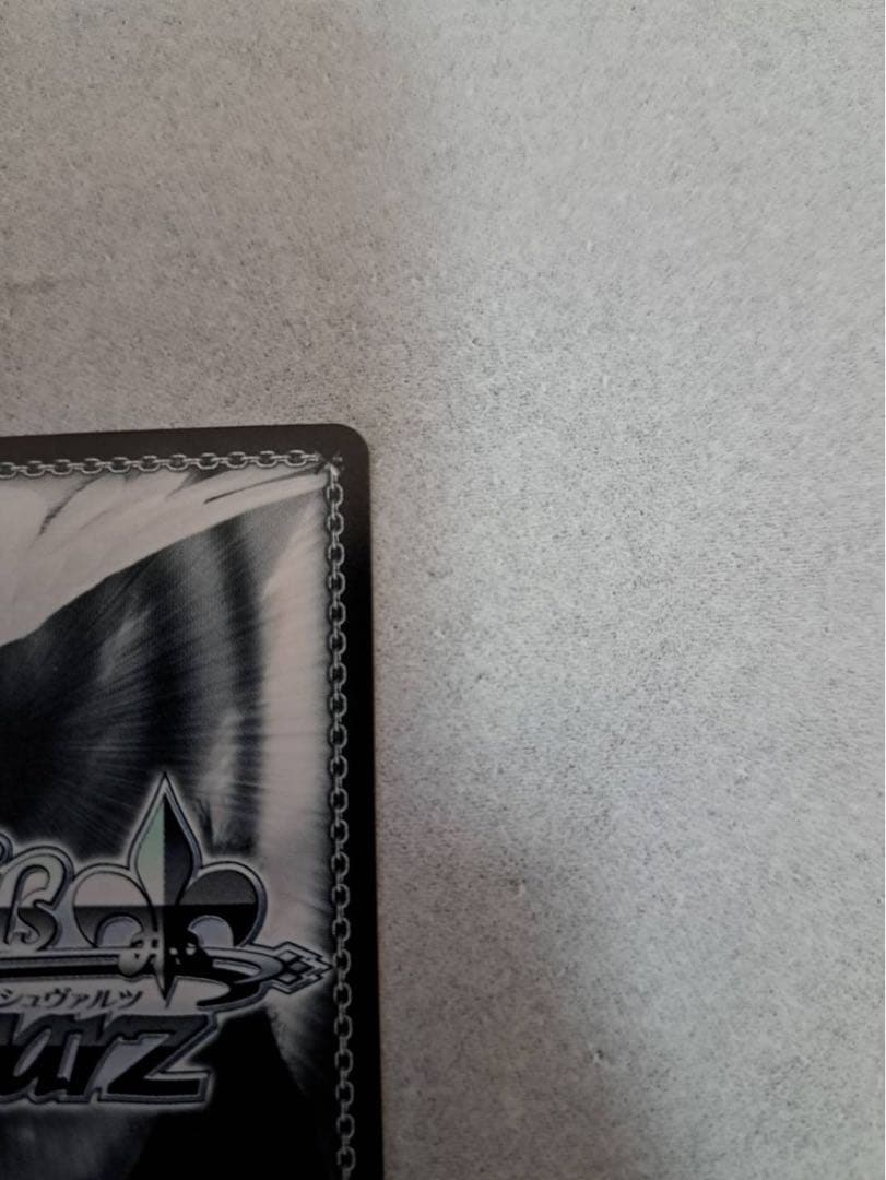 y*イ様 ヴァイス　るろうに剣心　緋村剣心　サイン