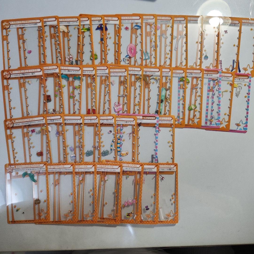 きらりんレボリューション きらりんミルフィーカード 平成レトロ